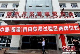 宏辉果蔬(603336.SH)：拟挂牌出售福建宏辉100%的股权及烟台宏辉100%的股权