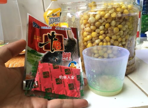 用桶自制窝钓饵料的详细教程