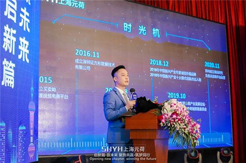 奥士康:湖南启元律师事务所关于奥士康科技股份有限公司向不特定对象发行可转换公司债券的补充法律意见书（一）