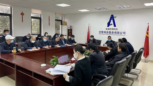 巨星农牧：选举任建明为第五届董事会职工代表董事