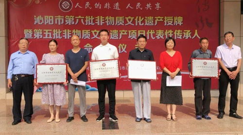 美芝股份:提名常兰萍女士为非独立董事候选人 美芝股份:提名常兰萍女士为非独立董事候选人