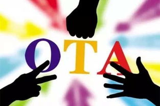 Sonder破产清算 住客被迫紧急搬迁 Sonder破产清算 住客被迫紧急搬迁