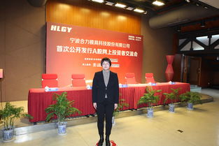 奥士康:华泰联合证券有限责任公司关于奥士康科技股份有限公司向不特定对象发行可转换公司债券并在主板上市之上市保荐书