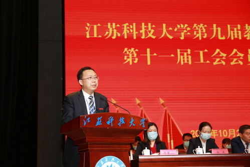 禾川科技:选举项亨会为第五届董事会职工代表董事 禾川科技:选举项亨会为第五届董事会职工代表董事