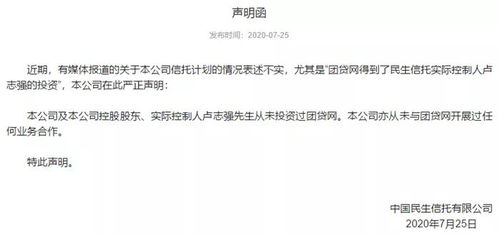 上海卓婧工具有限公司成立 注册资本10万人民币