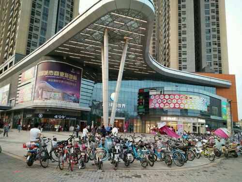 赵县常好吃熟食店（个体工商户）成立 注册资本10万人民币