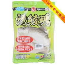 南山港钓鱼饵料怎么样?这份详细评测告诉你! 南山港钓鱼饵料怎么样?这份详细评测告诉你!
