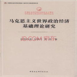 定州市顺卿再生物资回收站（个体工商户）成立 注册资本2万人民币