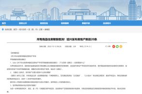 永年区恩讯紧固件店（个体工商户）成立 注册资本5万人民币