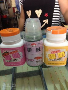 小药瓶制作钓鱼饵料的创意方法 小药瓶制作钓鱼饵料的创意方法