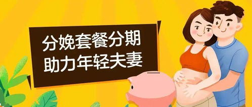 撒狗粮的钓鱼术,如何用爱意做诱饵 撒狗粮的钓鱼术,如何用爱意做诱饵