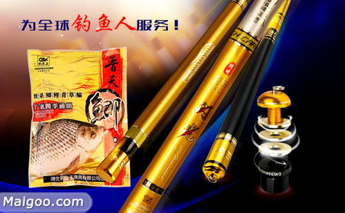 猎德钓鱼饵料怎么用,从入门到精通的全面指南 猎德钓鱼饵料怎么用,从入门到精通的全面指南