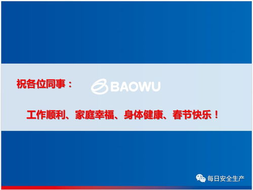 无锡兆允鞋服经营有限公司成立 注册资本5万人民币