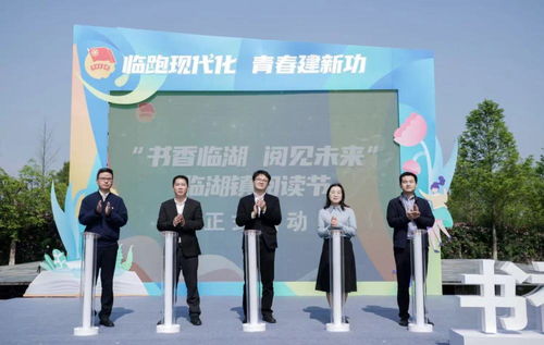 苏州市吴中区临湖启汇元包装经营部（个体工商户）成立 注册资本10万人民币