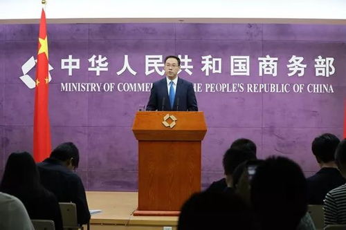 瑞士与美国达成协议,美国将关税降至15%,瑞士加大对美投资 瑞士与美国达成协议,美国将关税降至15%,瑞士加大对美投资