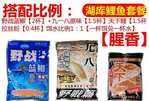 漂浮物钓鱼饵料的使用全攻略 漂浮物钓鱼饵料的使用全攻略
