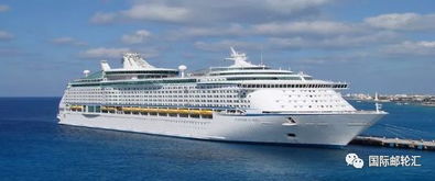 美国11月10日在加勒比海对涉毒船实施致命打击