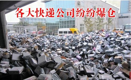 新余雨步鞋业有限公司成立 注册资本1万人民币 新余雨步鞋业有限公司成立 注册资本1万人民币