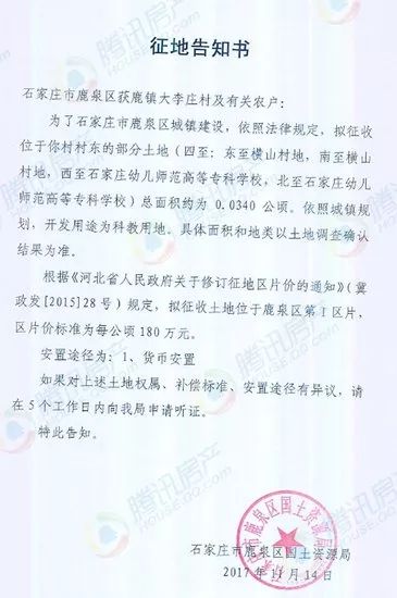 抚州高新区富祥商贸中心(个体工商户)成立 注册资本5万人民币 抚州高新区富祥商贸中心(个体工商户)成立 注册资本5万人民币