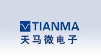 德州尚成电子有限公司成立 注册资本75万人民币 德州尚成电子有限公司成立 注册资本75万人民币