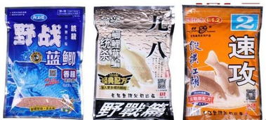 龙王恨钓鱼饵料配方，如何完美配制提升钓鱼成功率