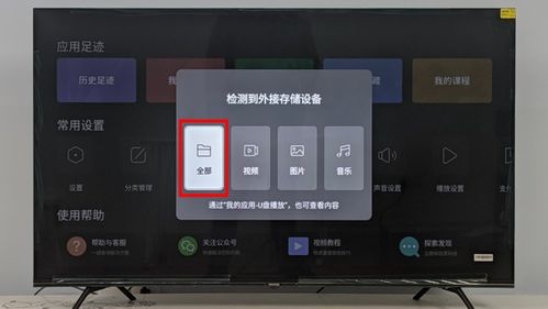 钓鱼饵料盘磁盘怎么装视频，一步步教你轻松安装饵料盘磁盘