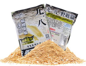 自制钓鱼饵料黑坑怎么配,从配方到实战技巧全解析