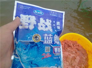 蝴蝶饵料制作视频,超详细教程,轻松上手!