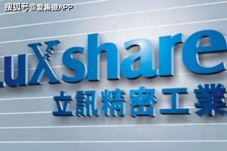 潮州市凤诚建材有限公司成立 注册资本10万人民币