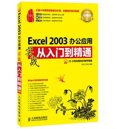 果酸诱钓鱼饵料的使用方法,从入门到精通