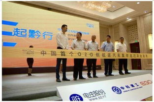 中科华银(广西)矿业有限公司成立 注册资本21688.168万人民币 中科华银(广西)矿业有限公司成立 注册资本21688.168万人民币