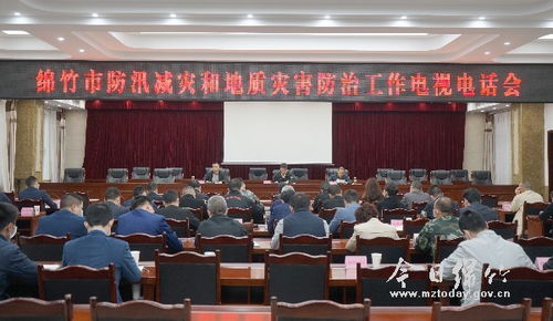 大竹庙坝镇建军木材经营部（个体工商户）成立 注册资本20万人民币