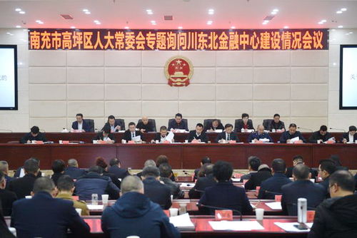 中江县东北镇继辉石材经营部(个体工商户)成立 注册资本1万人民币