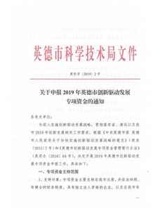 玉溪红塔区云芯电脑经营部(个体工商户)成立 注册资本10万人民币