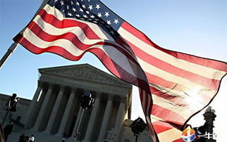 特朗普称计划下周起诉BBC 索赔至多50亿美元