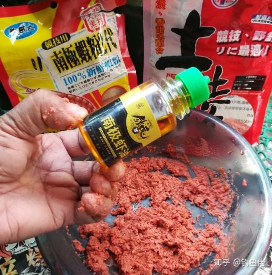 钓鱼饵料小药怎么搭配?这份秘籍让你鱼获翻倍!
