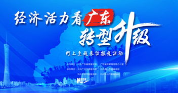 浙江:将着力激发民间投资活力 持续降低民营经济参与新能源、人工智能等领域投资门槛