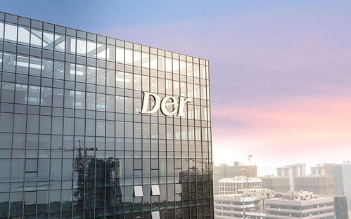 因买卖合同纠纷,大华股份起诉金华市金熠房地产开发有限公司等