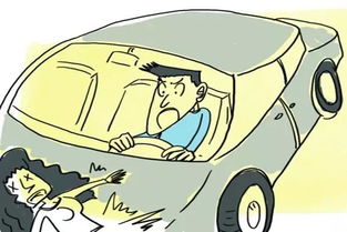 因机动车交通事故责任纠纷,王双根起诉ST万源生等