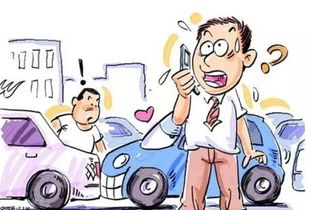 因侵害商标权纠纷,格力电器起诉沈崇远