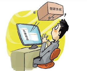 因买卖合同纠纷,星网锐捷起诉上海南方全维科技发展有限公司