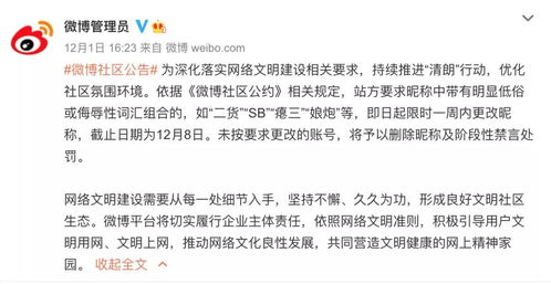 因著作权权属、侵权纠纷，精英动漫起诉云阳县爱乐贝儿母婴用品经营部等