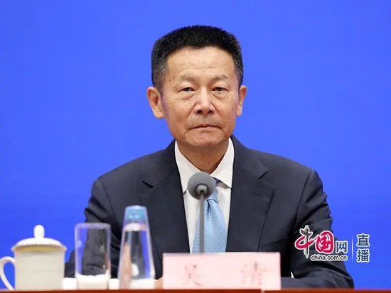 吴清谈话,如何影响股市?