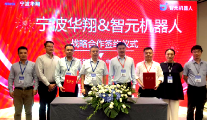 宁波华翔计划4000吨PEEK投产+机器人出货量将破千!