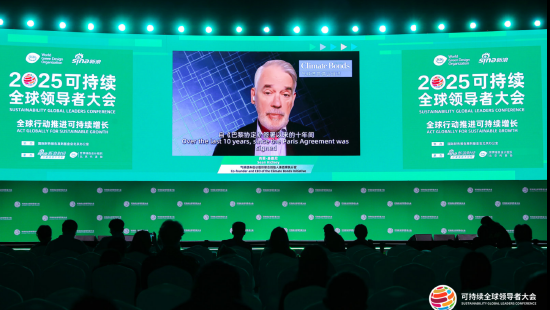 肖恩·基德尼:电动汽车等低碳技术展现了中国智慧