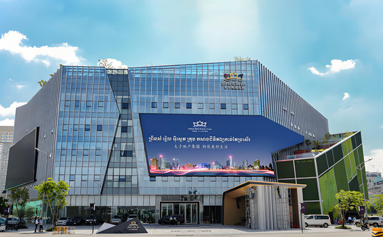 起底千亿“电诈帝王”陈志发迹之谜:80后福建商人,通过