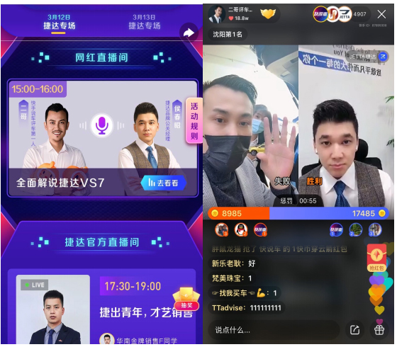 如何判断汽车的洗车频率是否合理?