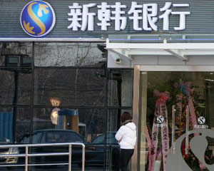 银行理财产品风险等级与收益关系？