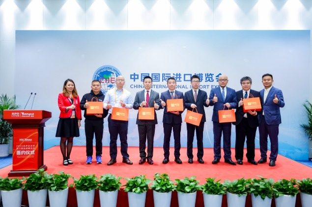 签约2.5亿元！来伊份第八届进博会采购再创新高