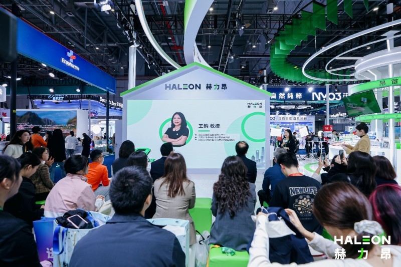 赫力昂携手顶尖高校，推动疼痛研究新突破